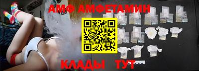 кокаин перу Бузулук