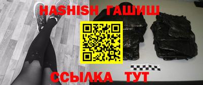 твердый Бугуруслан