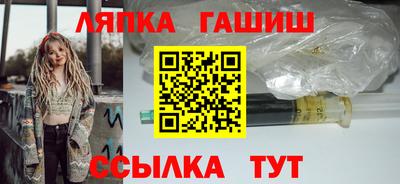 кокаин перу Бузулук