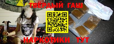 твердый Бугуруслан
