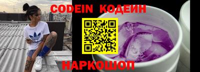 твердый Бугуруслан