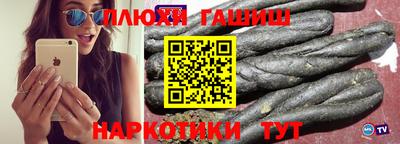 твердый Бугуруслан