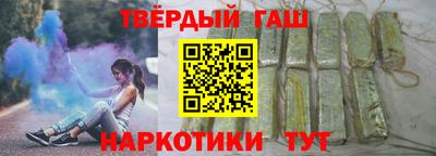 кокаин перу Бузулук