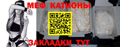 гашиш Будённовск