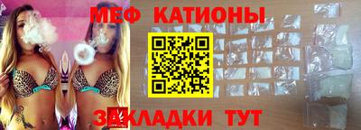 гашиш Будённовск