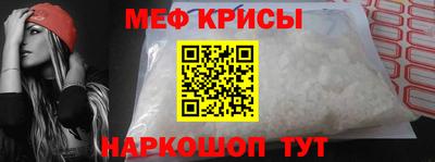 кокаин перу Бузулук