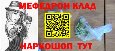 гашиш Будённовск