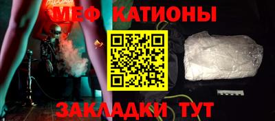 твердый Бугуруслан
