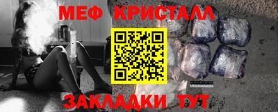 кокаин перу Бузулук