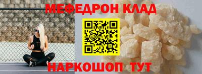 твердый Бугуруслан