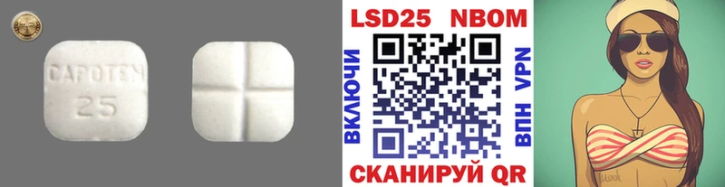 где найти   Новотроицк  ЛСД экстази ecstasy 