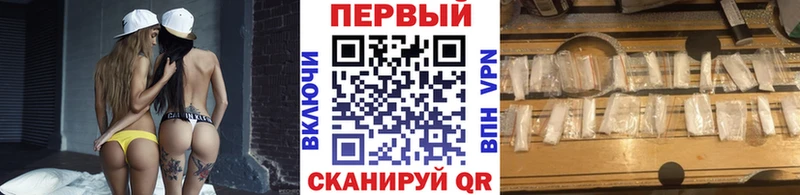 купить   Новотроицк  omg вход  Первитин Декстрометамфетамин 99.9% 